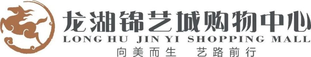 在线视频 二区